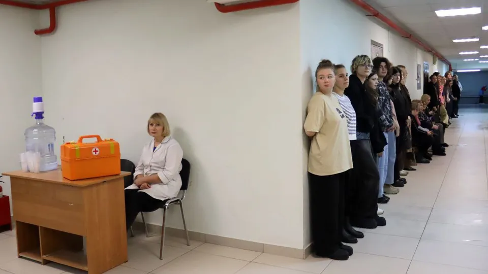 Фото: ГСГУ