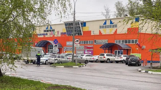 Фото: соцсети
