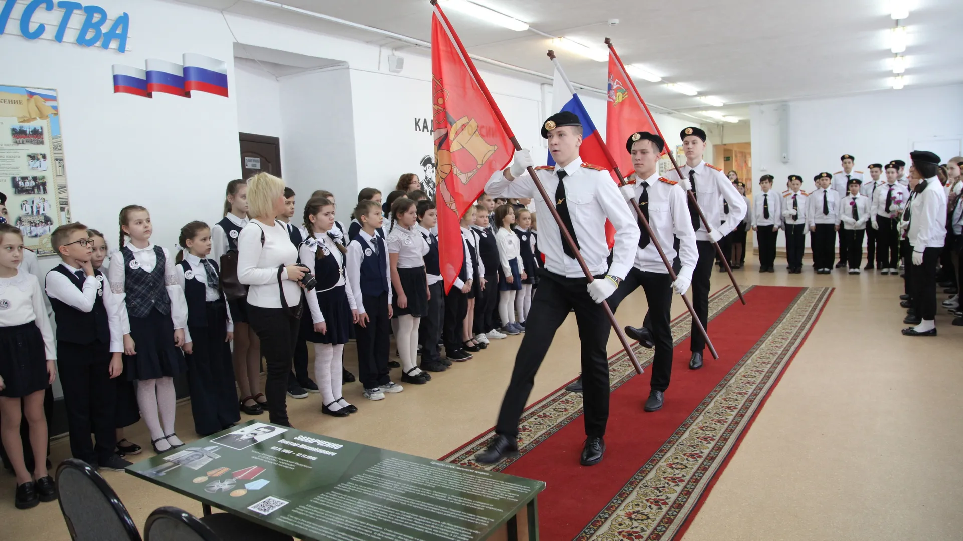 Фото: Сергей Вязенкин
