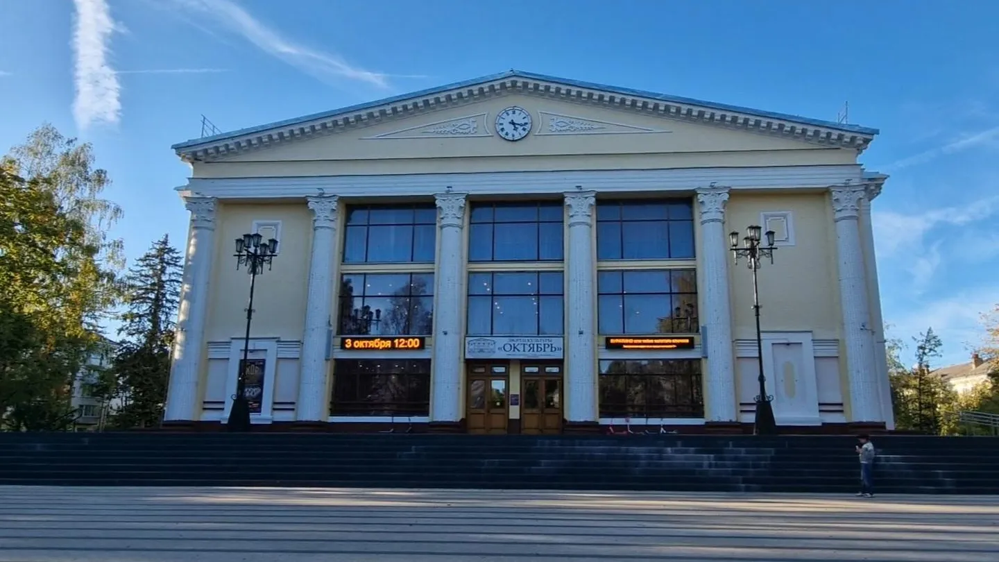 Картинка