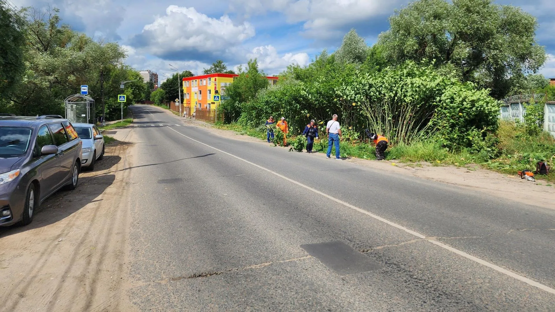 Картинка