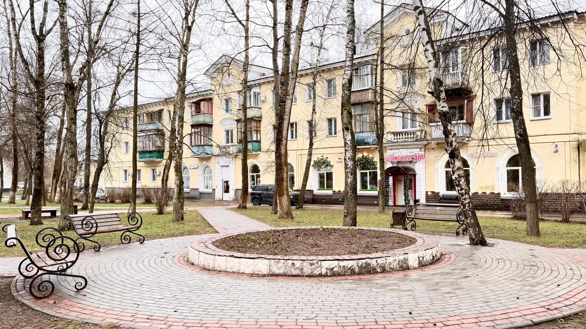 Картинка