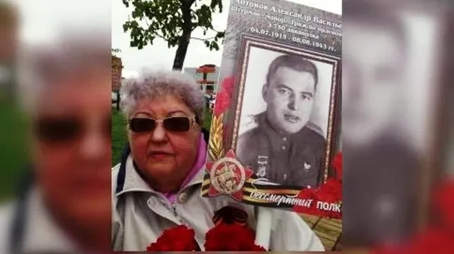 Картинка