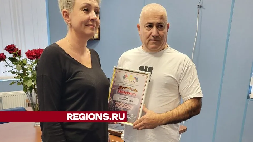 Фото: Константин Гордеев