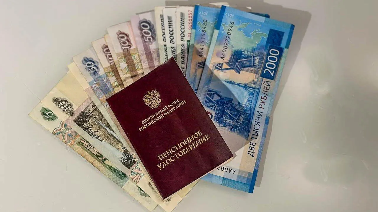«Пенсионная пропасть». Разрыв пенсий в Дагестане и на Чукотке составил 25 тыс. руб.