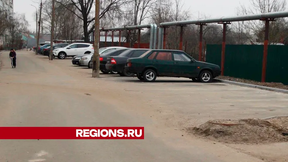 Фото: REGIONS/Василий Тремасов