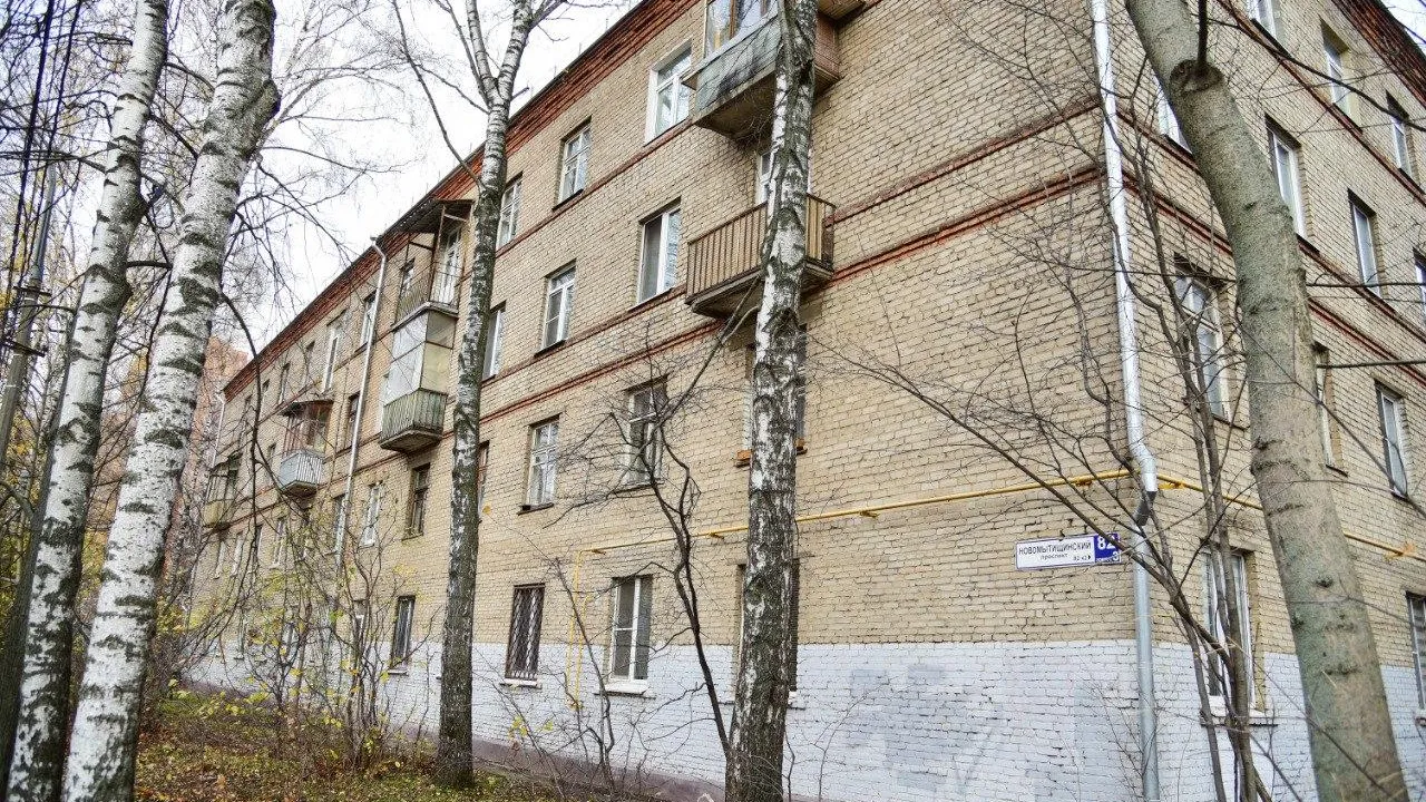 Фото: пресс-служба администрации г.о. Мытищи