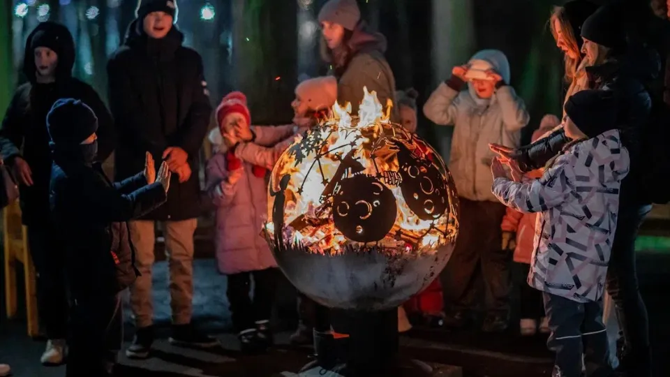 Фото: Раменский парк
