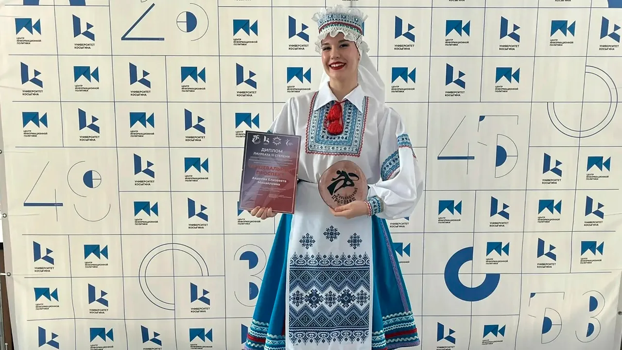 Елизавета Авдеева