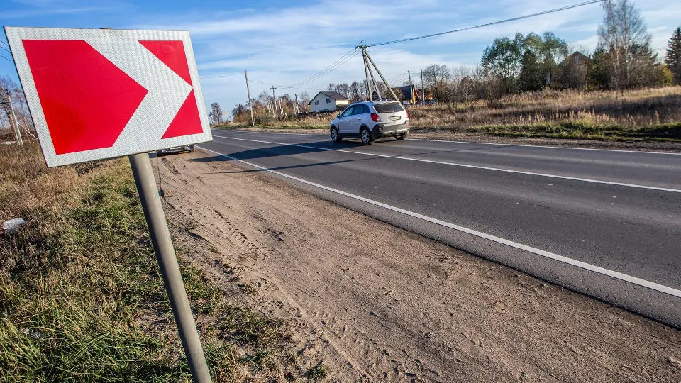 Фото: Минтранс Подмосковья