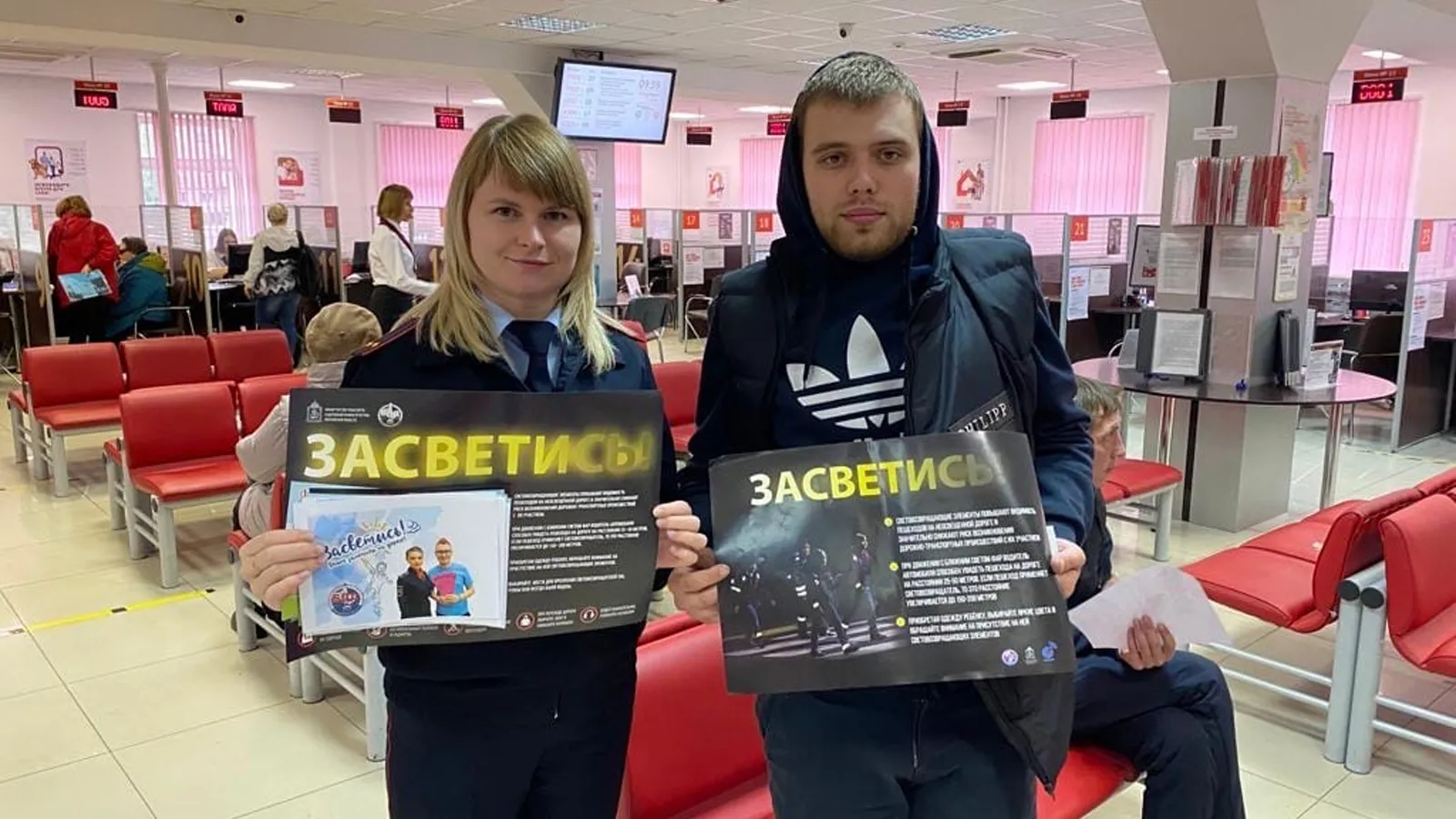 Фото: пресс-служба ОМВД России по г.о. Ступино