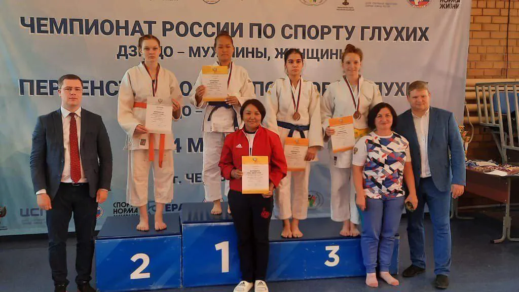 Фото: Семейный центр имени А.И. Мещерякова
