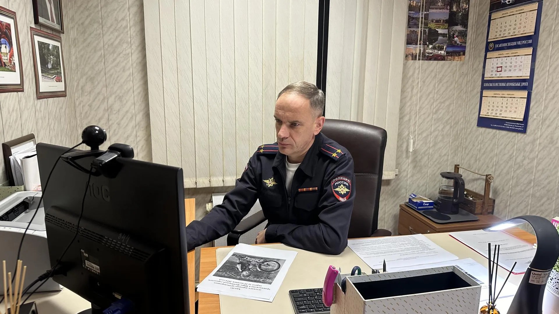 Фото: Администрация Наро-Фоминского округа