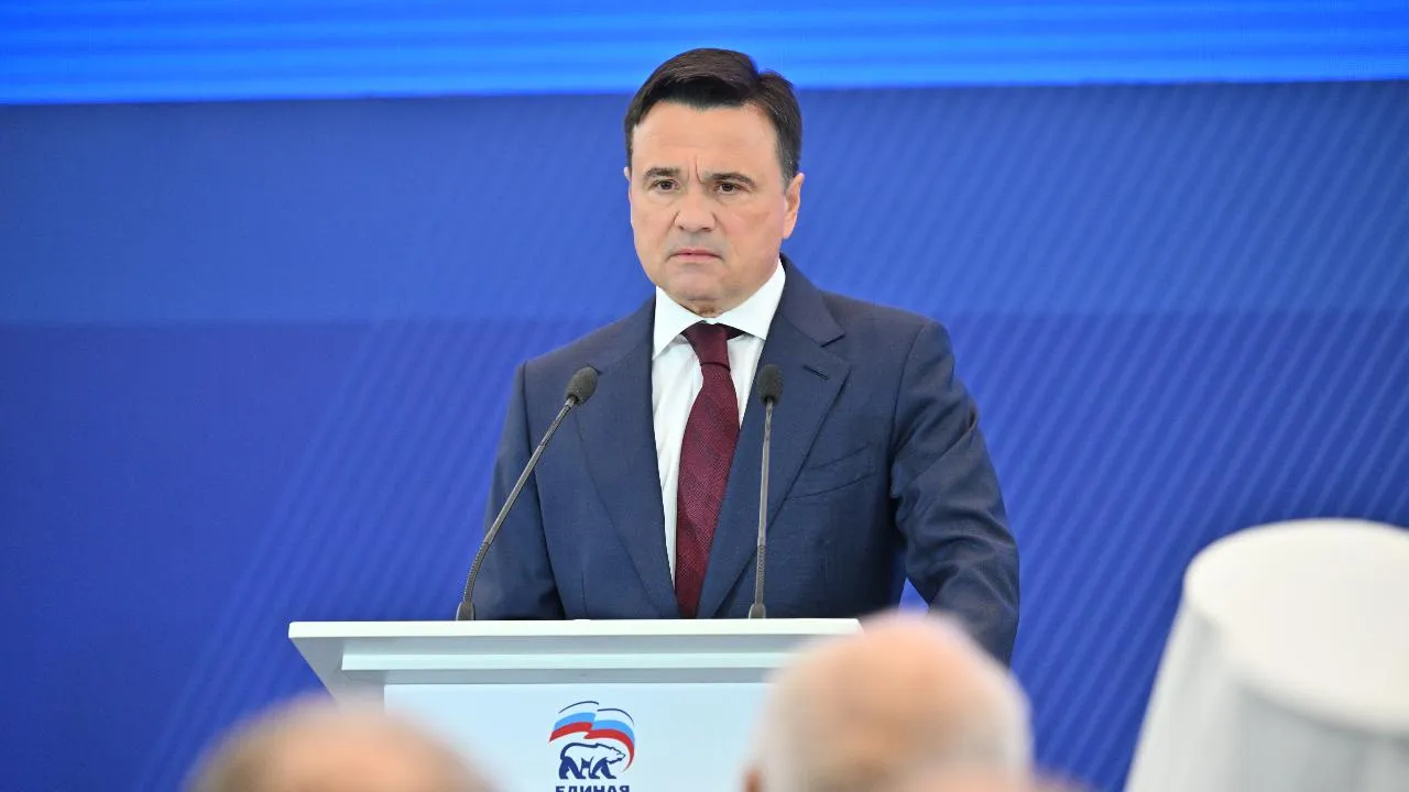 Воробьев призвал назначать социальные выплаты в Подмосковье проактивно