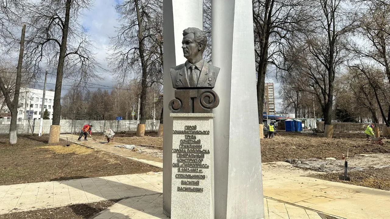 Картинка