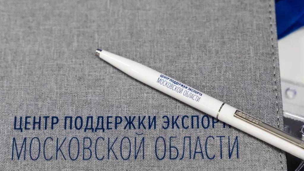 Мининвест МО
