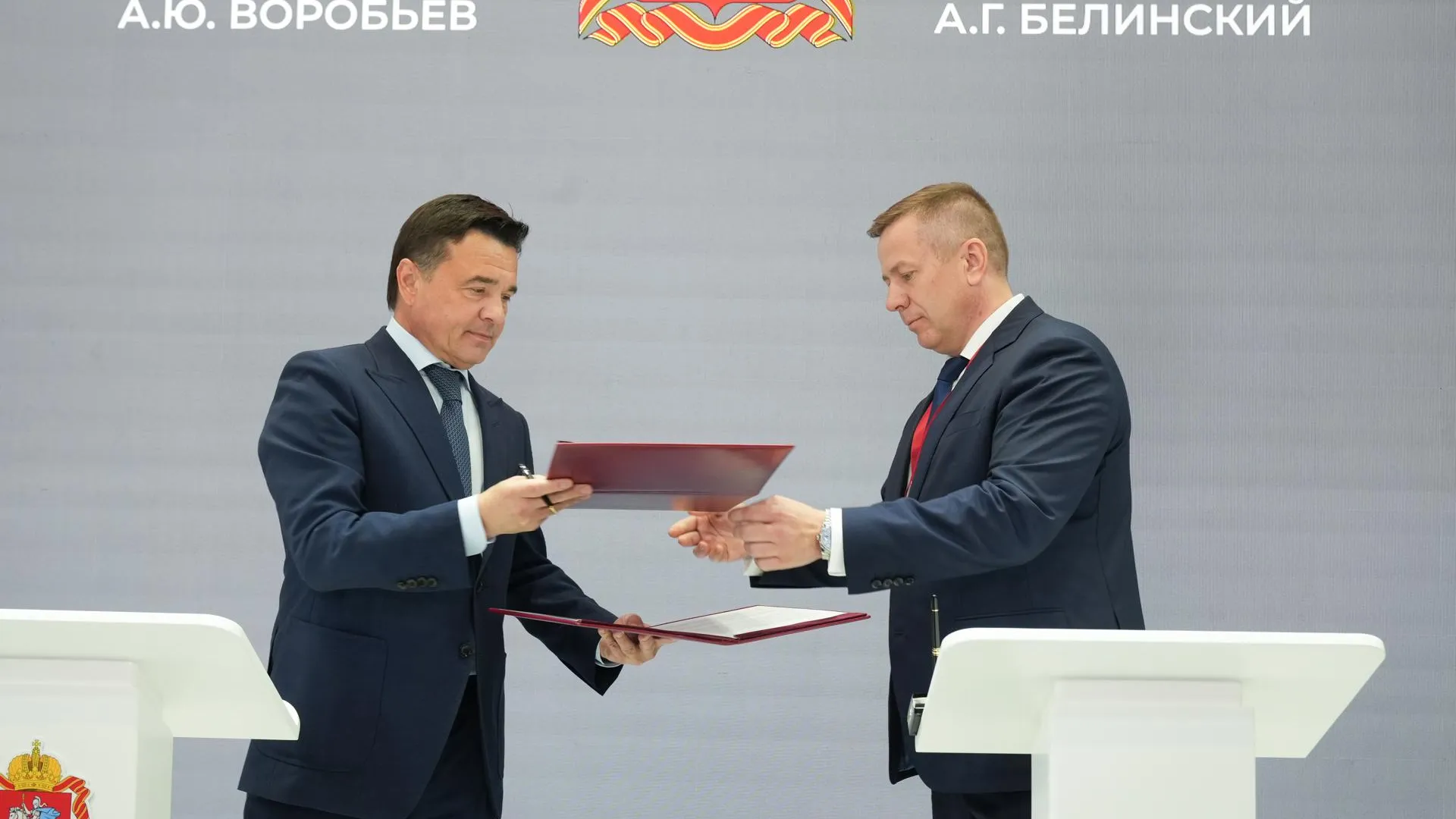 Губернатор Подмосковья подписал соглашение о расширении производства оборудования для роботизации складов