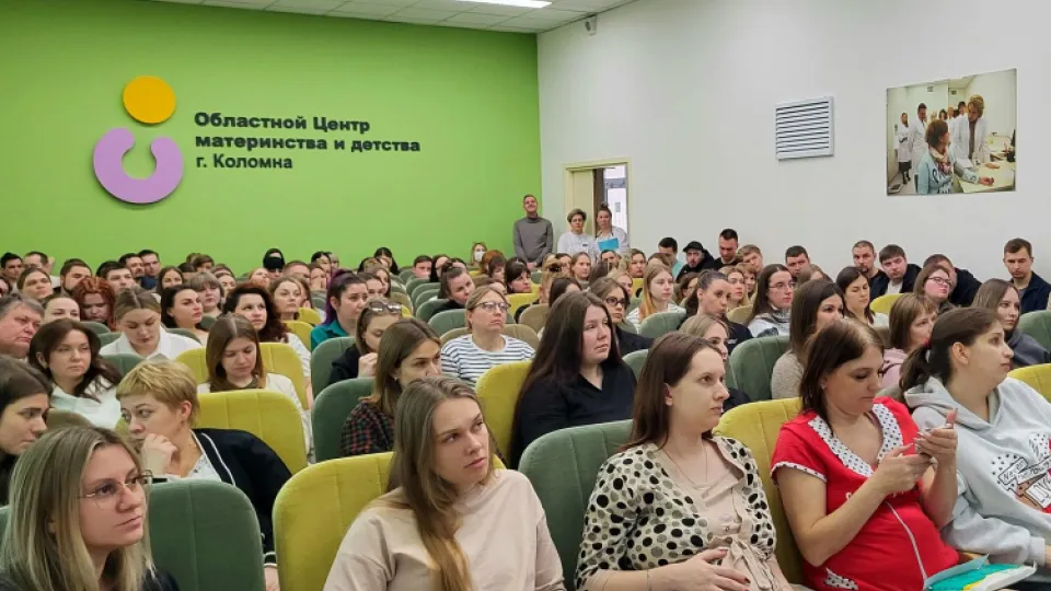Фото: пресс-служба Коломенского перинатального центра
