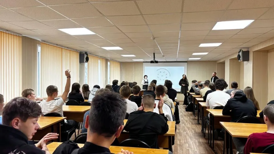 Фото: Министерство образования Московской области
