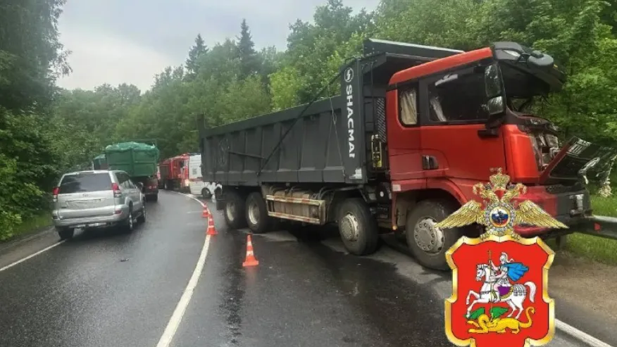 ГУ МВД России по Московской области