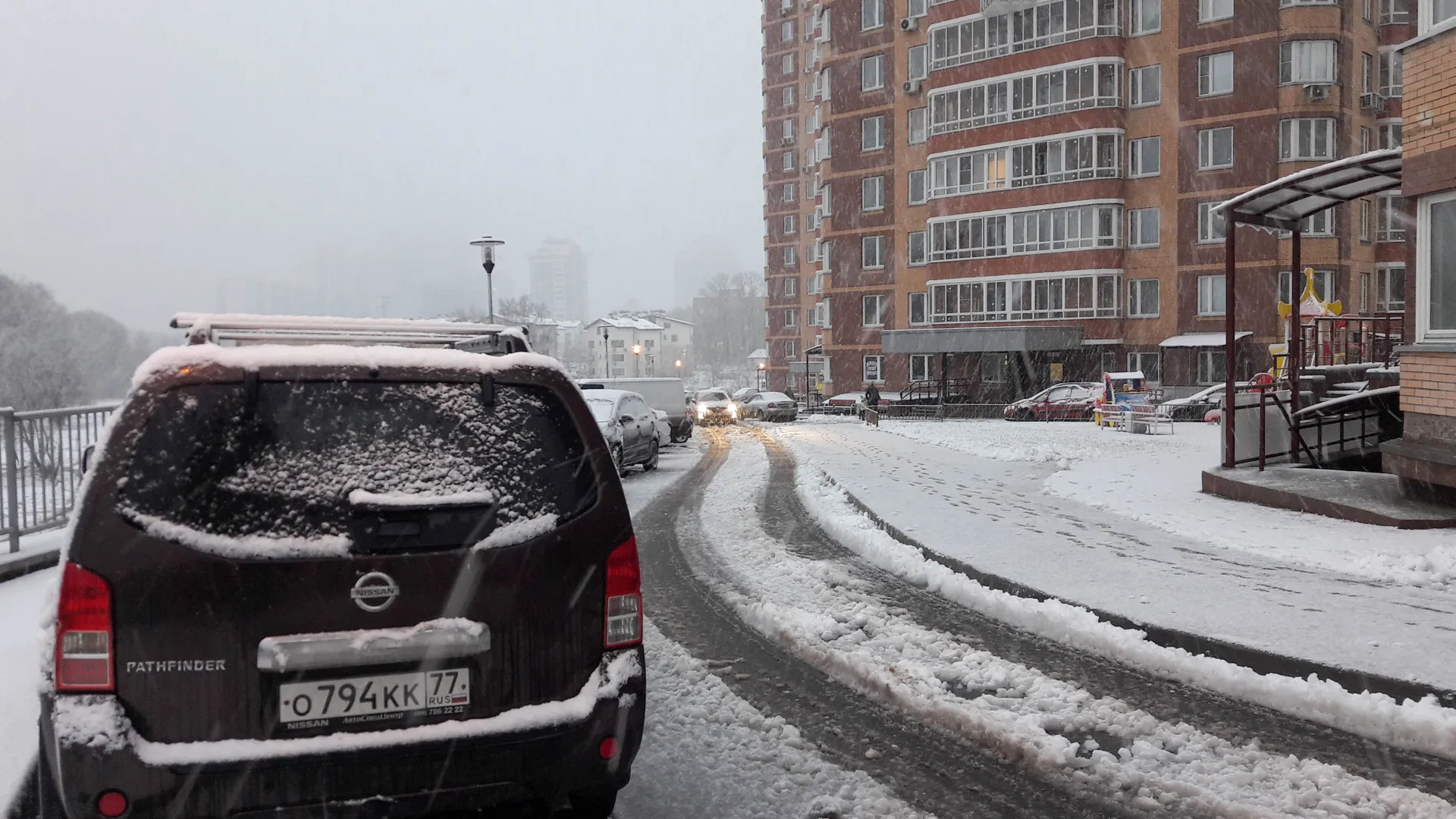 Снегопад в Москве и Подмосковье