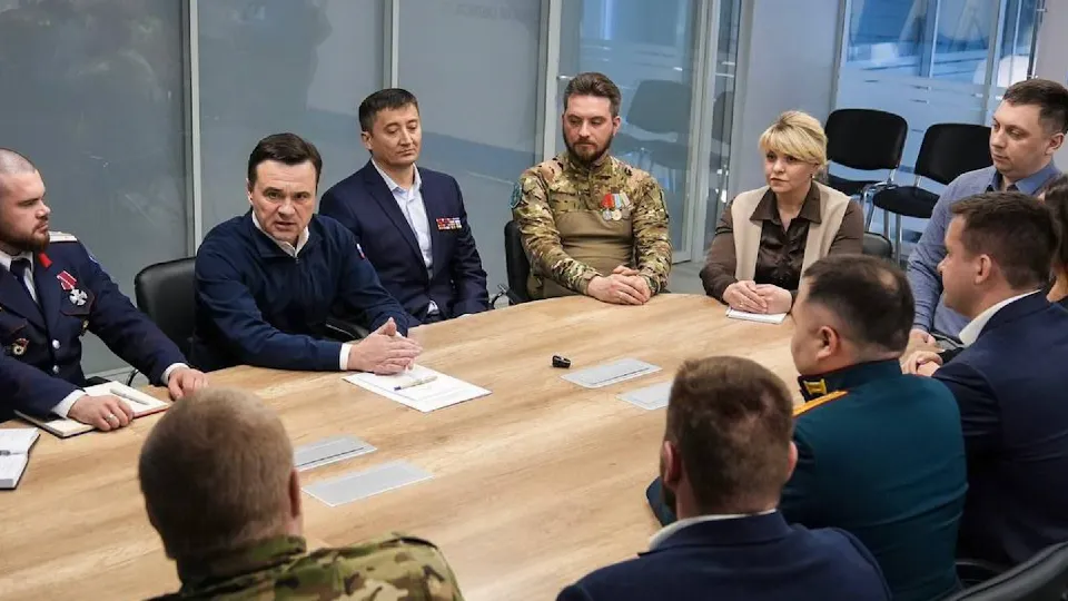 Игорь Какушкин принял участие во встрече губернатора региона с руководителями отделений Ассоциации ветеранов СВО Подмосковья.&nbsp;Фото: пресс-служба губернатора и правительства Московской области