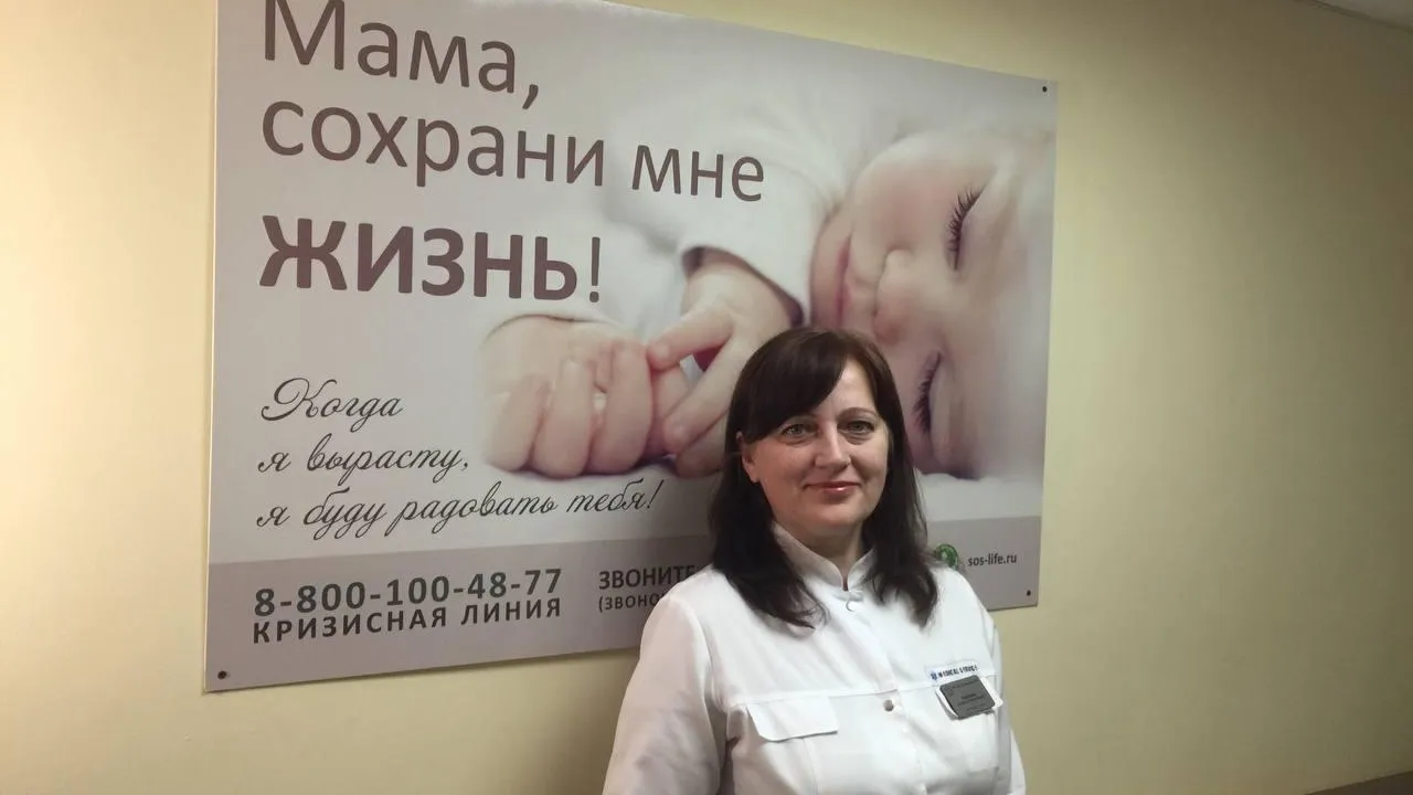 Луховицкая больница