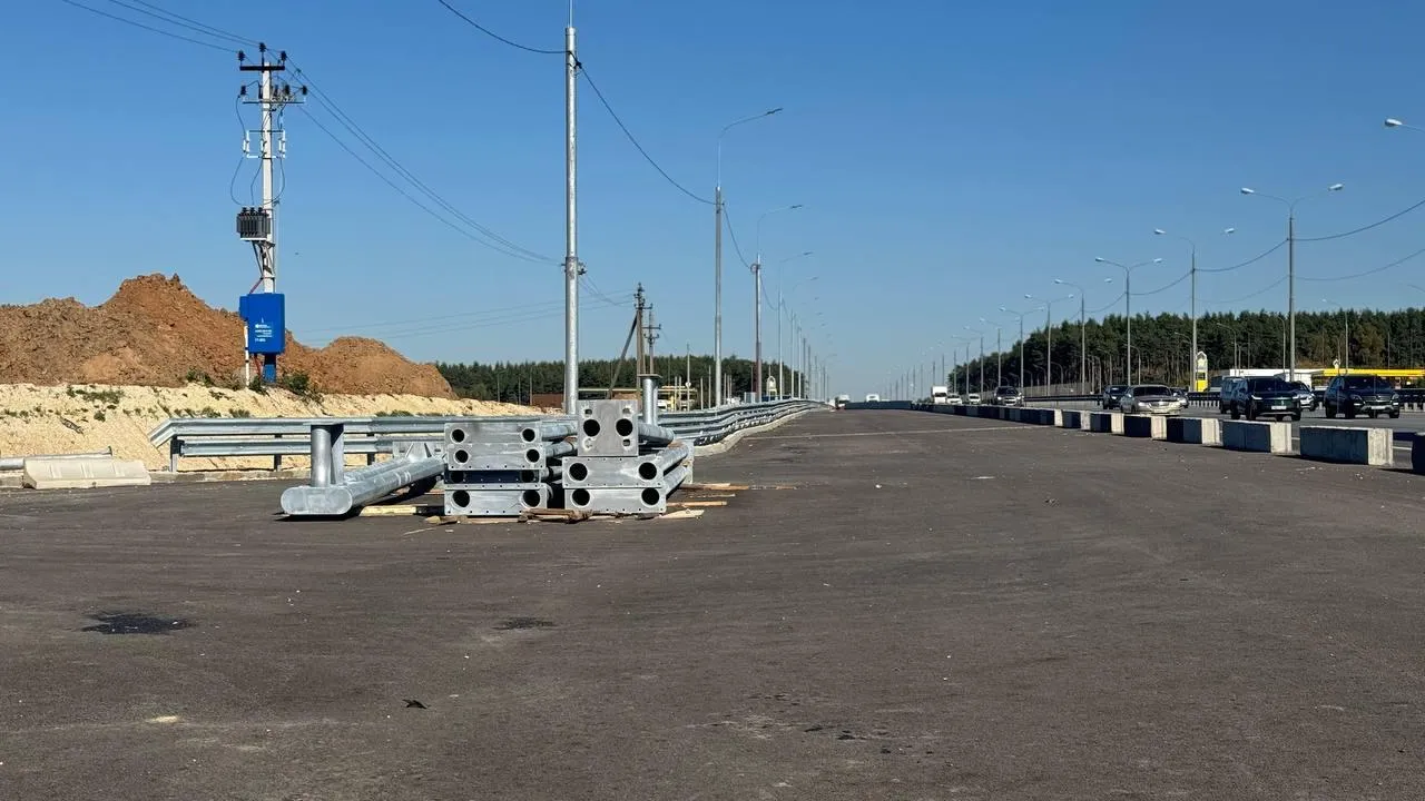 Фото: Главгосстройнадзор МО