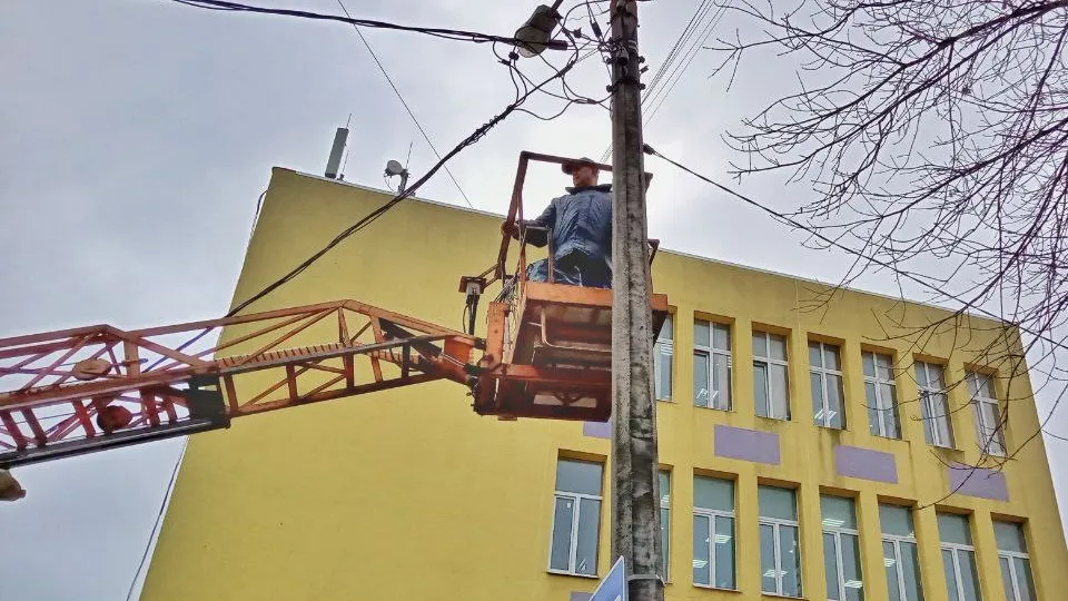 Фото: администрация г.о. Чехов