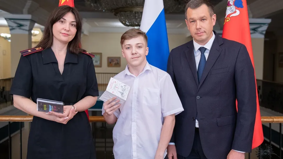 Фото: пресс-служба г.о. Лыткарино