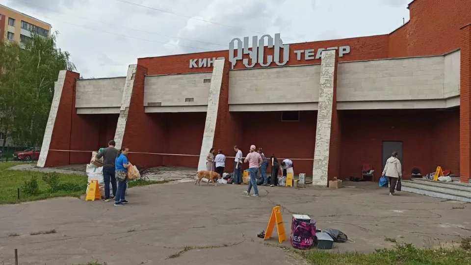 Картинка