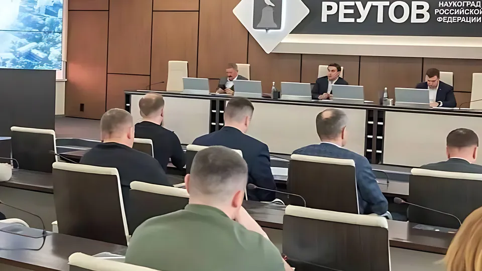 Фото: администрация г.о. Реутов