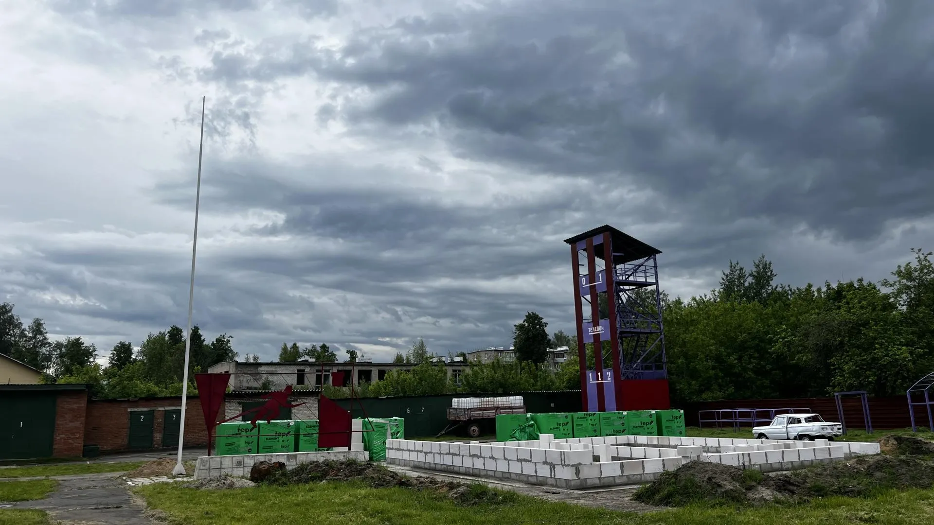 Картинка