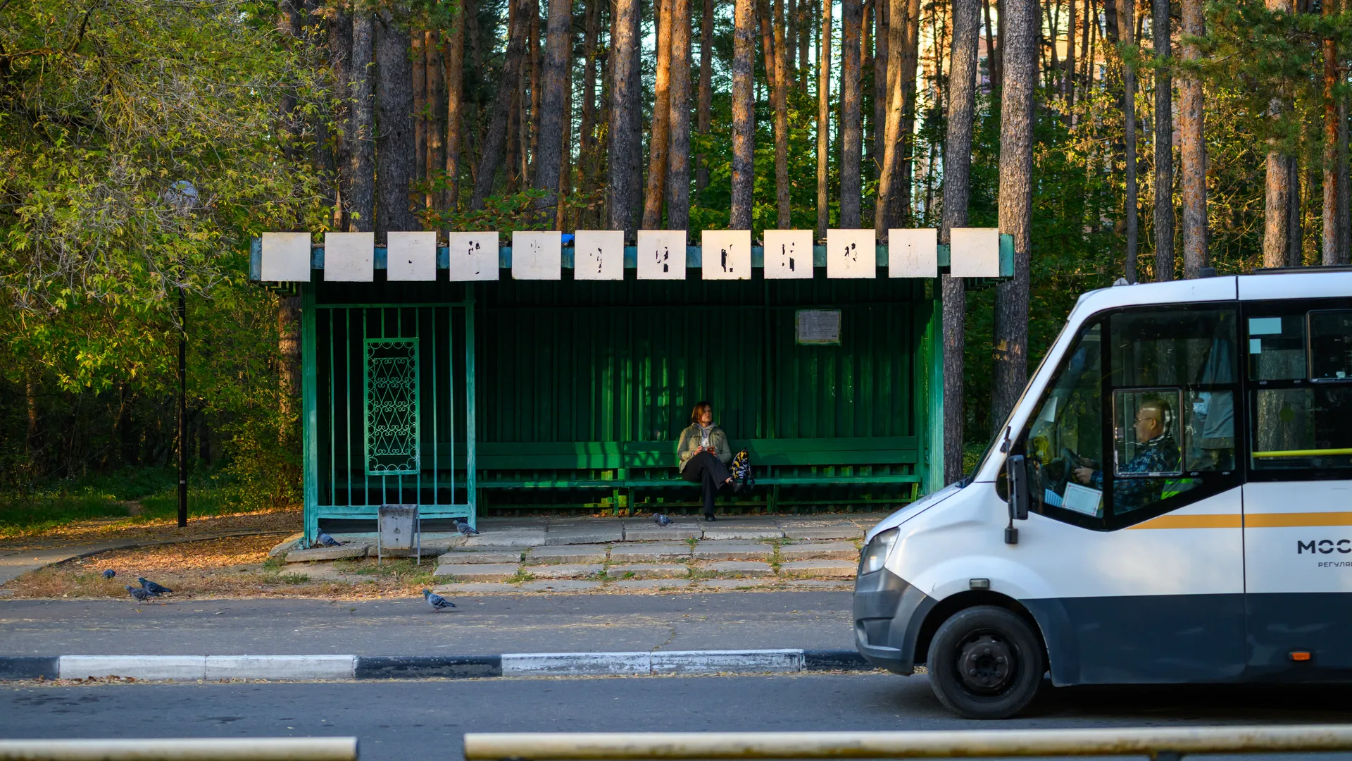 Автобусная остановка в Протвино