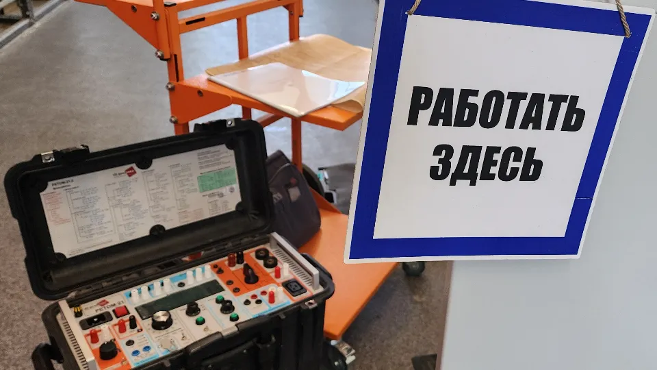 Фото: МедиаБанк Подмосковья/Ольга Егиян