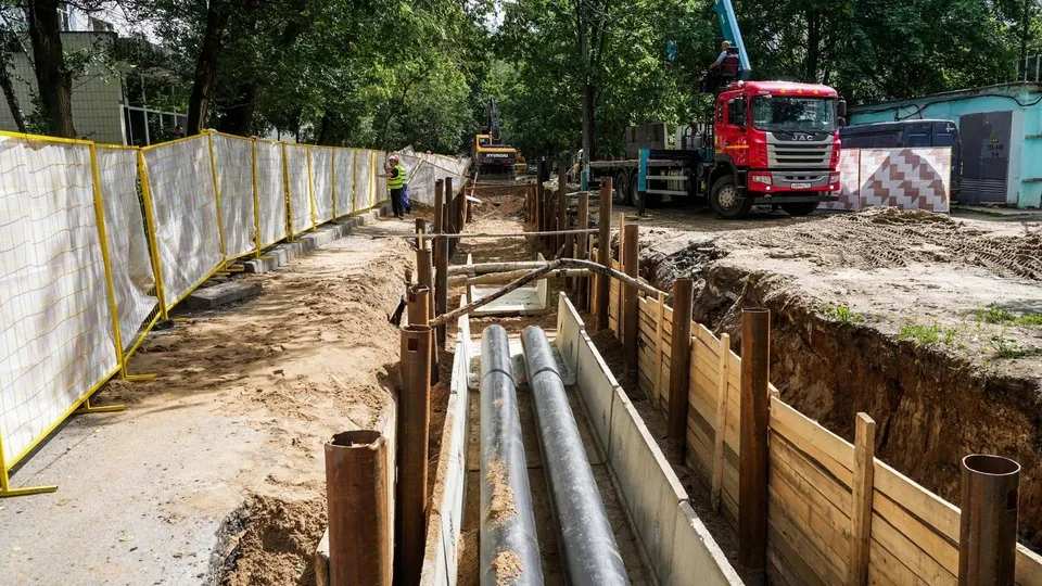 Фото: Комитет по конкурентной политике Московской области
