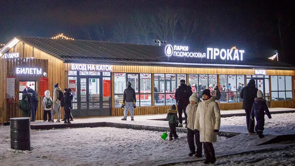 Фото: Юрий Котов