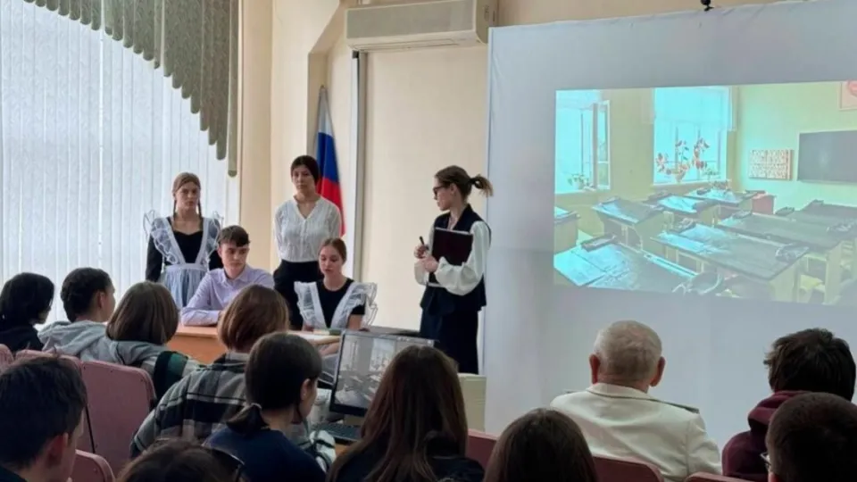 Фото: Министерство образования Московской области