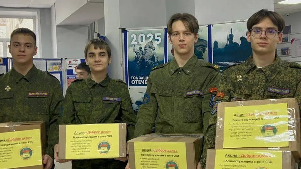 Картинка