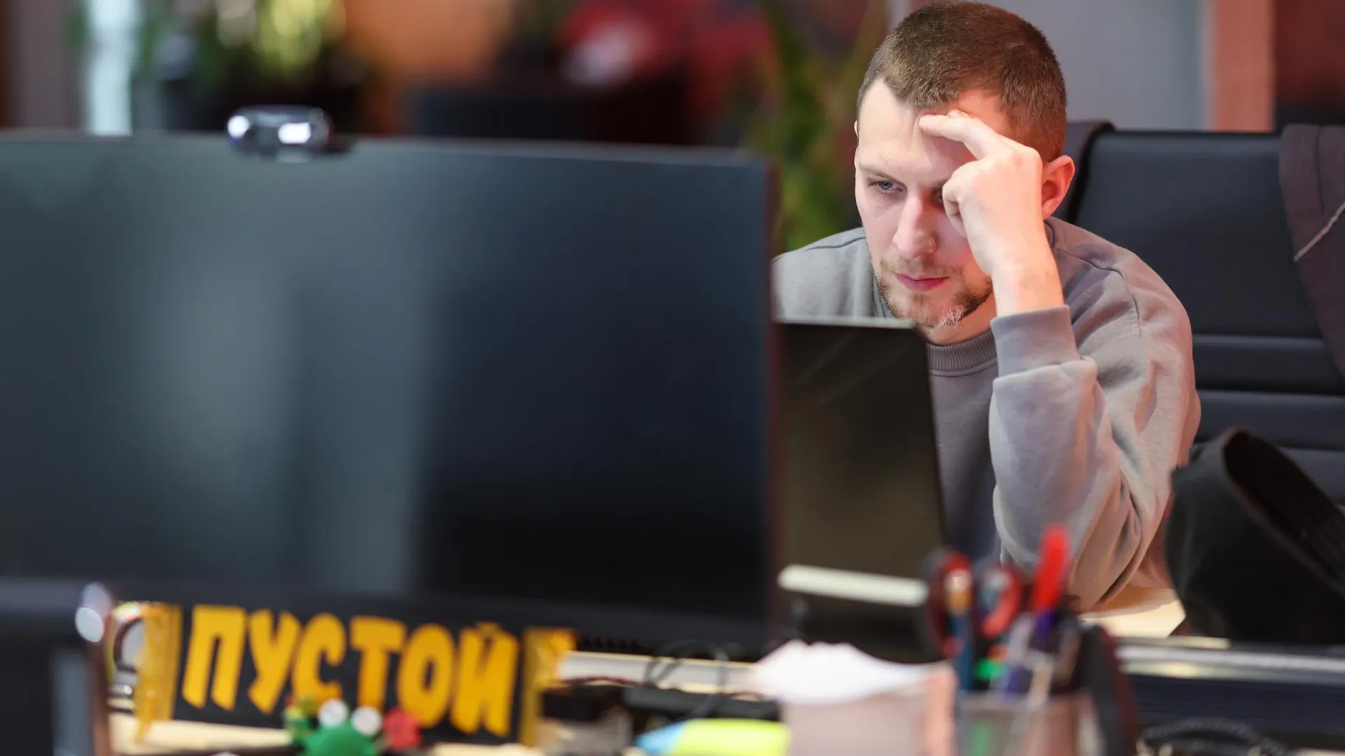 Belkin Alexey/news.ru