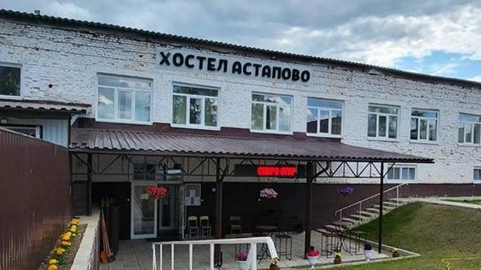 Фото: пресс-служба Министерства имущественных отношений Московской области