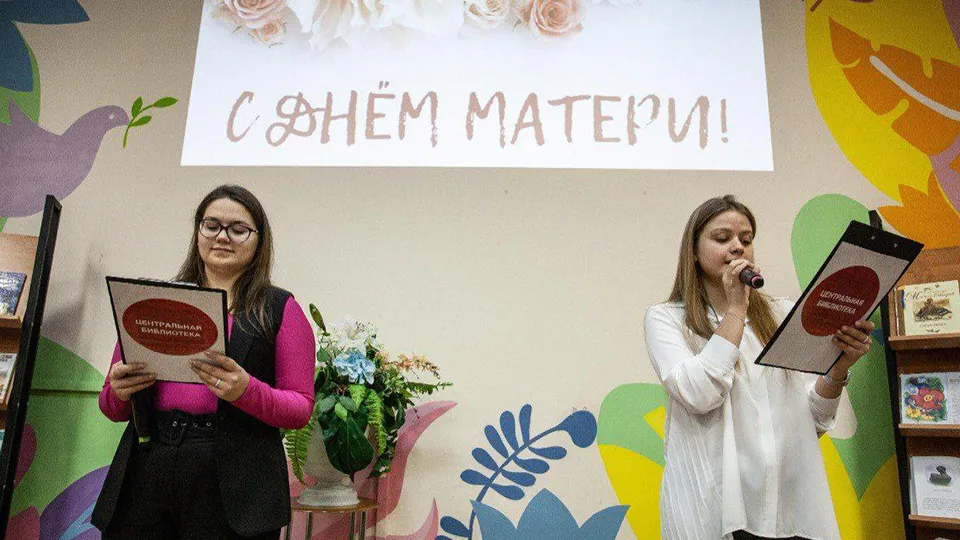 Фото: Министерство культуры и туризма Московской области