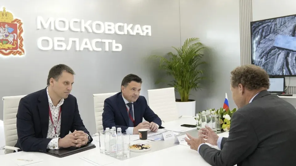Фото: пресс-служба губернатора и правительства Московской области/Александра Степанова