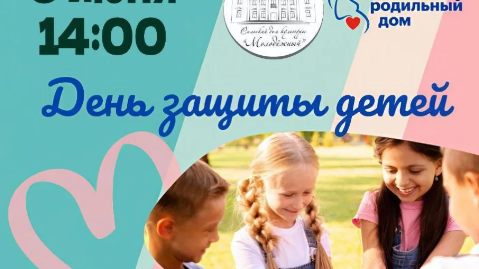 Фото: Подольский родильный дом