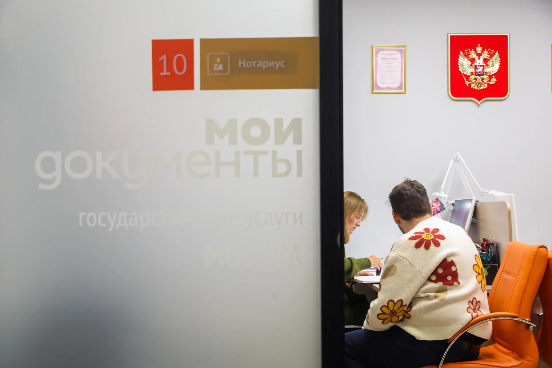 Shatokhina Natalia/news.ru
