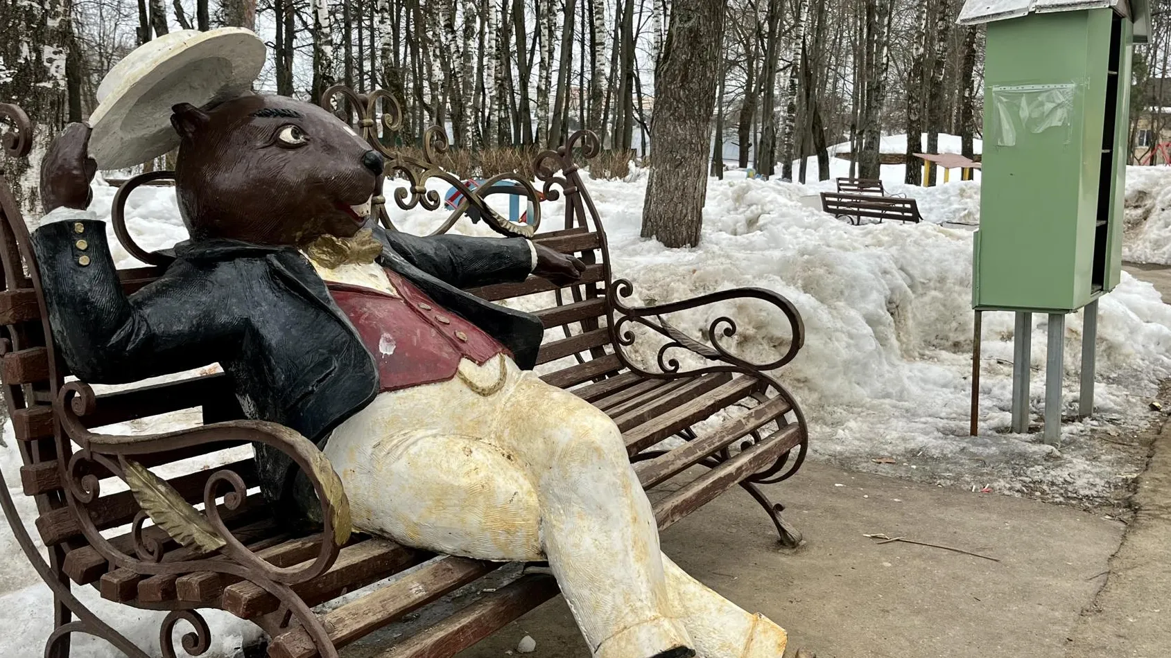 Картинка