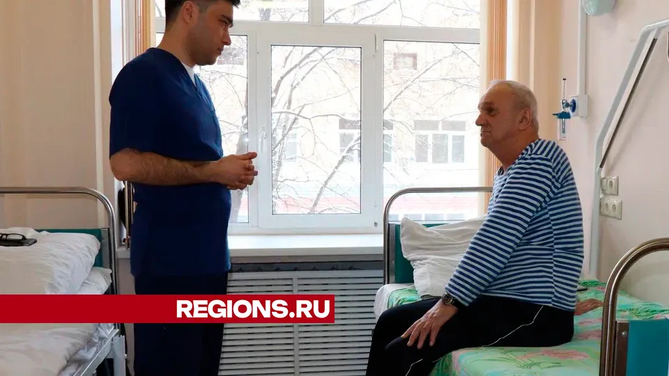 Фото: Regions/Василий Тремасов