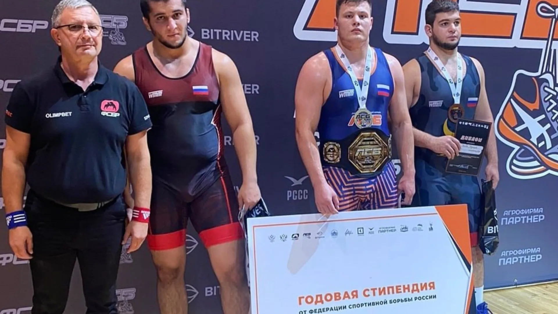 Фото: Луховицкая спортивная школа