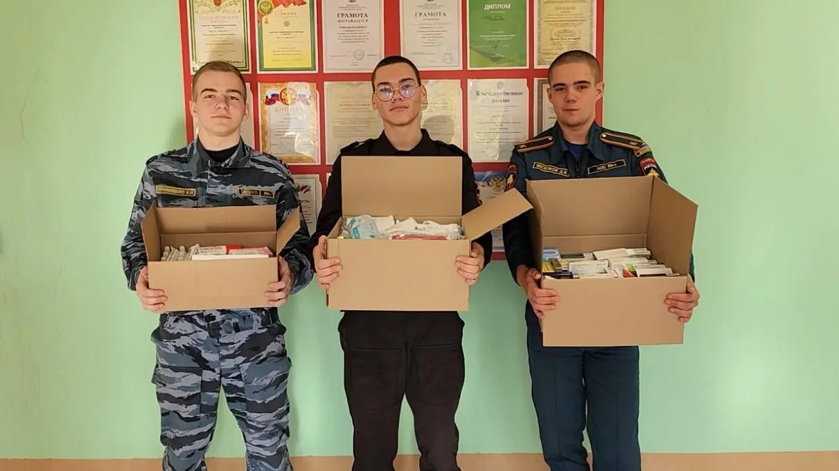 Пресс-служба администрации Богородского городского округа