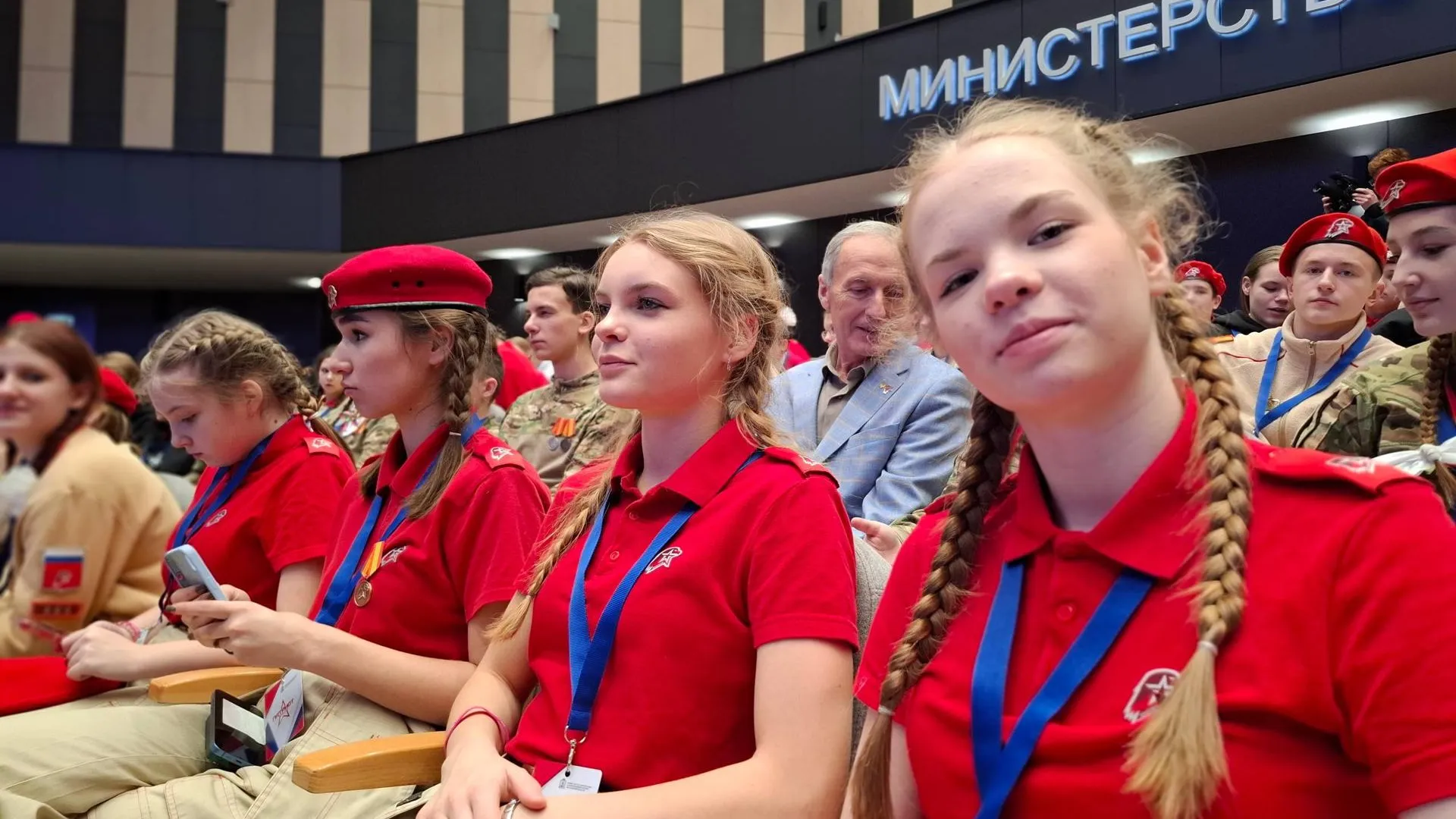 Пресс-служба администрации Одинцовского городского округа